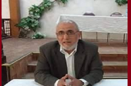 الدكتور إبراهيم العرعراوي