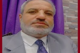 د.رائف محمد عبدالعزيز عثمان غنيمات د.رائف محمد عبدالعزيز عثمان غنيمات