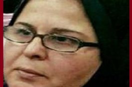 د. ميرفت عاطف أحمد غزال