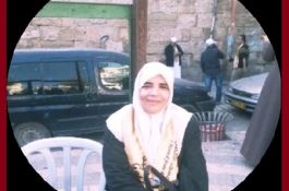 د. نجوى قراقيش