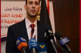 الأستاذ هشام يعقوب الأستاذ هشام يعقوب