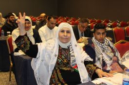 ملتقى الأكاديمية الأول 2017 