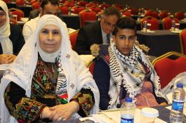 ملتقى الأكاديمية الأول 2017 