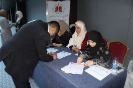 ملتقى الأكاديمية الأول 2017 