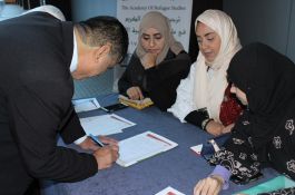 ملتقى الأكاديمية الأول 2017 