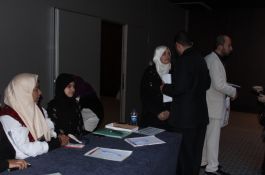ملتقى الأكاديمية الأول 2017 