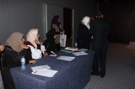 ملتقى الأكاديمية الأول 2017 