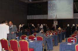ملتقى الأكاديمية الأول 2017 