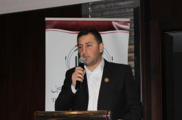 ملتقى الأكاديمية الأول 2017 