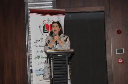 ملتقى الأكاديمية الأول 2017 