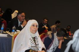 ملتقى الأكاديمية الأول 2017 
