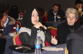 ملتقى الأكاديمية الأول 2017 