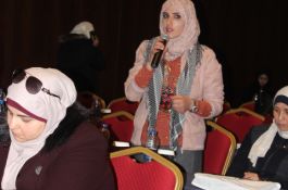 ملتقى الأكاديمية الأول 2017 