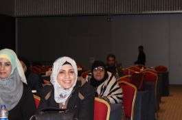 ملتقى الأكاديمية الأول 2017 