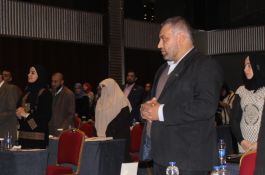 ملتقى الأكاديمية الأول 2017 