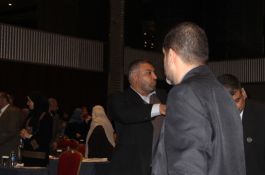 ملتقى الأكاديمية الأول 2017 