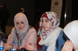 ملتقى الأكاديمية الأول 2017 