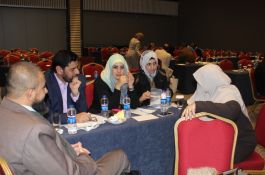ملتقى الأكاديمية الأول 2017 