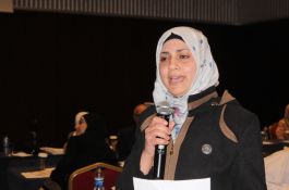 ملتقى الأكاديمية الأول 2017 