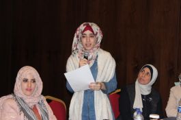 ملتقى الأكاديمية الأول 2017 