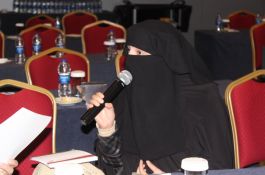 ملتقى الأكاديمية الأول 2017 