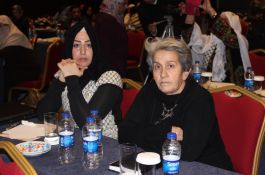 ملتقى الأكاديمية الأول 2017 
