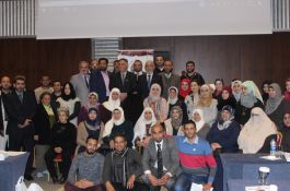 ملتقى الأكاديمية الأول 2017 
