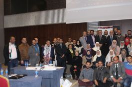 ملتقى الأكاديمية الأول 2017 