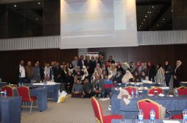 ملتقى الأكاديمية الأول 2017 