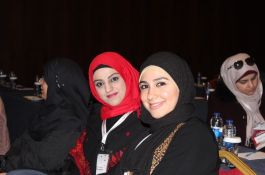 ملتقى الأكاديمية الأول 2017 