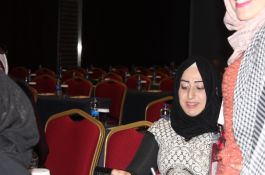 ملتقى الأكاديمية الأول 2017 