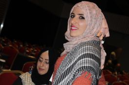 ملتقى الأكاديمية الأول 2017 