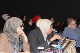 ملتقى الأكاديمية الأول 2017 