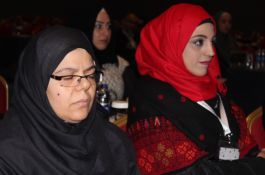 ملتقى الأكاديمية الأول 2017 