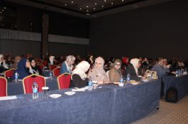 ملتقى الأكاديمية الأول 2017 