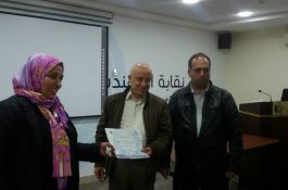 دورة مدخل إلى حقوق اللاجئين الفلسطينيين بالتعاون مع نقابة المهندسين 