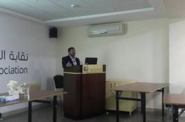 دورة مدخل إلى حقوق اللاجئين الفلسطينيين بالتعاون مع نقابة المهندسين 