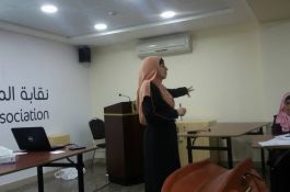 دورة مدخل إلى حقوق اللاجئين الفلسطينيين بالتعاون مع نقابة المهندسين 