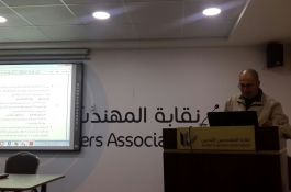 دورة مدخل إلى حقوق اللاجئين الفلسطينيين بالتعاون مع نقابة المهندسين 