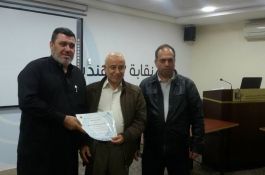 دورة مدخل إلى حقوق اللاجئين الفلسطينيين بالتعاون مع نقابة المهندسين 