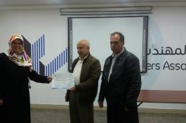 دورة مدخل إلى حقوق اللاجئين الفلسطينيين بالتعاون مع نقابة المهندسين 