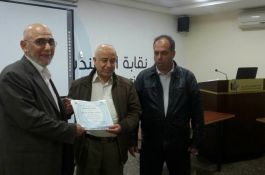 دورة مدخل إلى حقوق اللاجئين الفلسطينيين بالتعاون مع نقابة المهندسين 