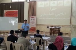 دورة حقوق اللاجئين الفلسطينيين بالتعاون مع منظمة ثابت لحق العودة 