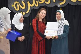 حفل تخريج الفوج الرابع في الأردن للعام 2017-2018