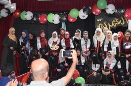 حفل تخريج الفوج الرابع في الأردن للعام 2017-2018
