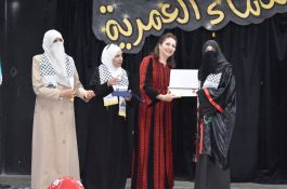 حفل تخريج الفوج الرابع في الأردن للعام 2017-2018