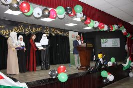 حفل تخريج الفوج الرابع في الأردن للعام 2017-2018