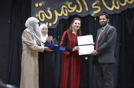 حفل تخريج الفوج الرابع في الأردن للعام 2017-2018