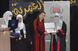 حفل تخريج الفوج الرابع في الأردن للعام 2017-2018