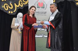 حفل تخريج الفوج الرابع في الأردن للعام 2017-2018